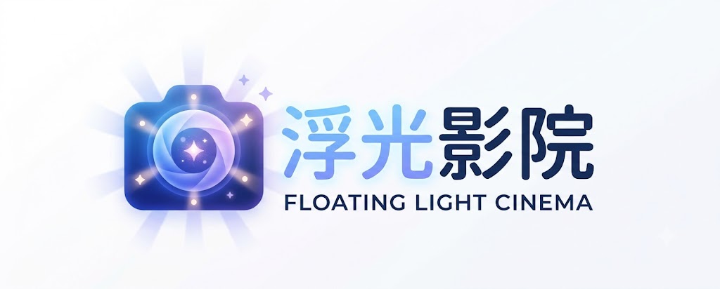 香草影院免费播放电视剧高清免费在线播放